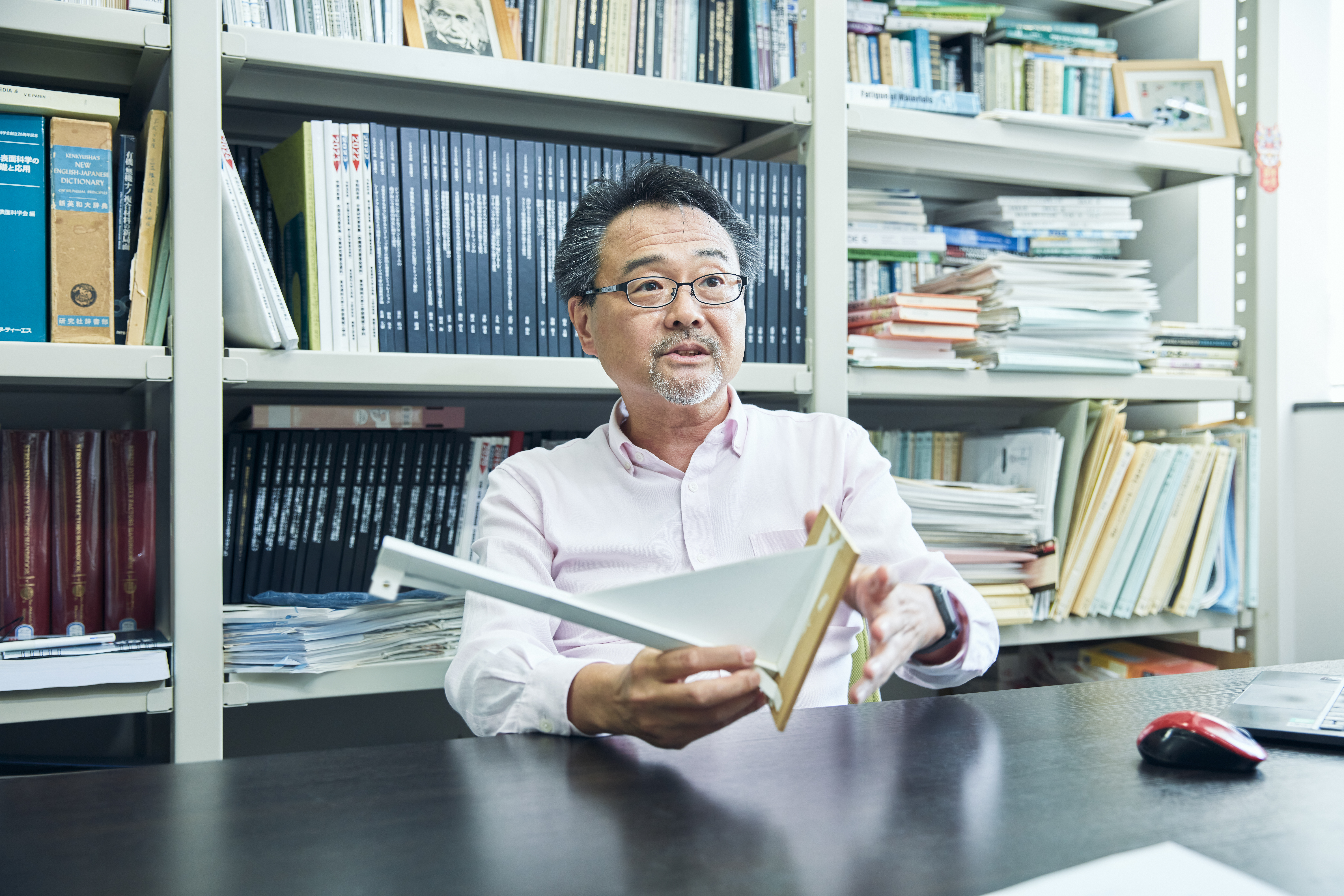 Professor Masayuki Arai