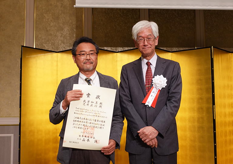 本学教員らが2024年度日本機械学会賞において「日本機械学会賞(論文)」を受賞