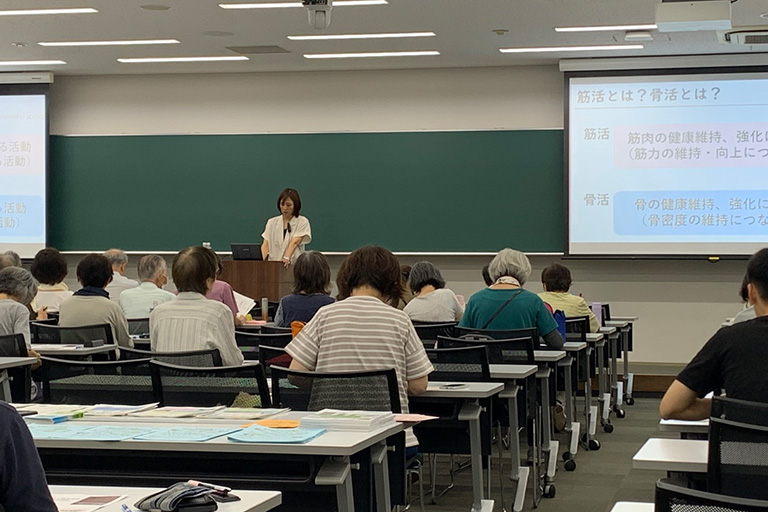 【開催報告】東京理科大学と葛飾区との連携事業講演会「筋活・骨活で健康増進~測定を通して健康増進につなげよう~」(9/10)