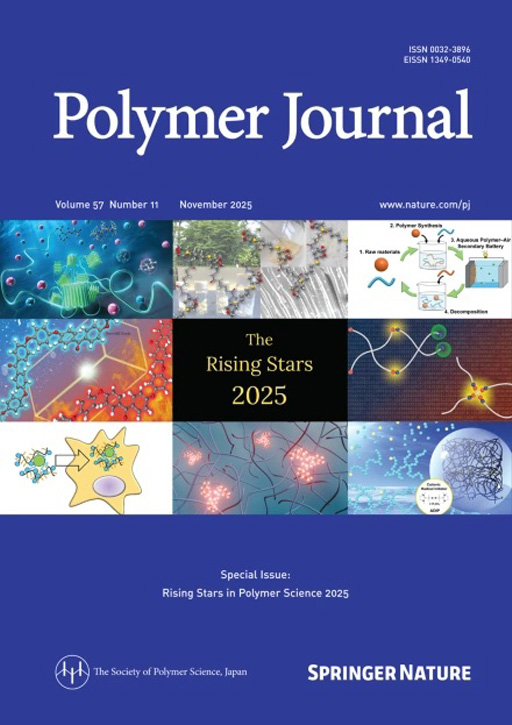 Springer Nature発行『Polymer Journal』誌のFront Coverに創域理工学部 先端化学科 青木 大亮助教の学術論文が選出