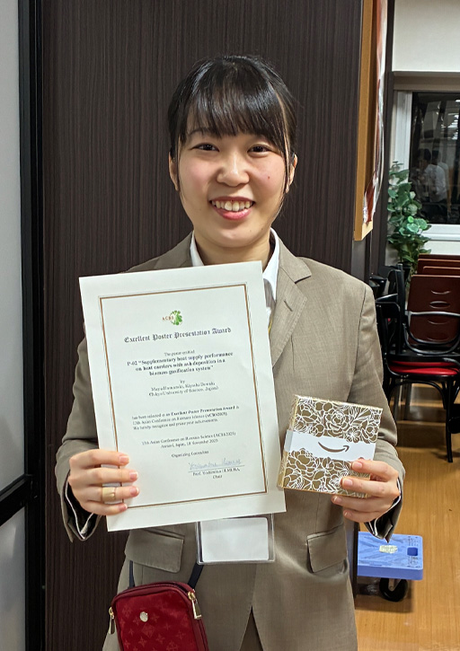 13th Asian Conference on Biomass Science（ACBS 2025）において本学大学院生がExcellent Poser Presentation Awardを受賞