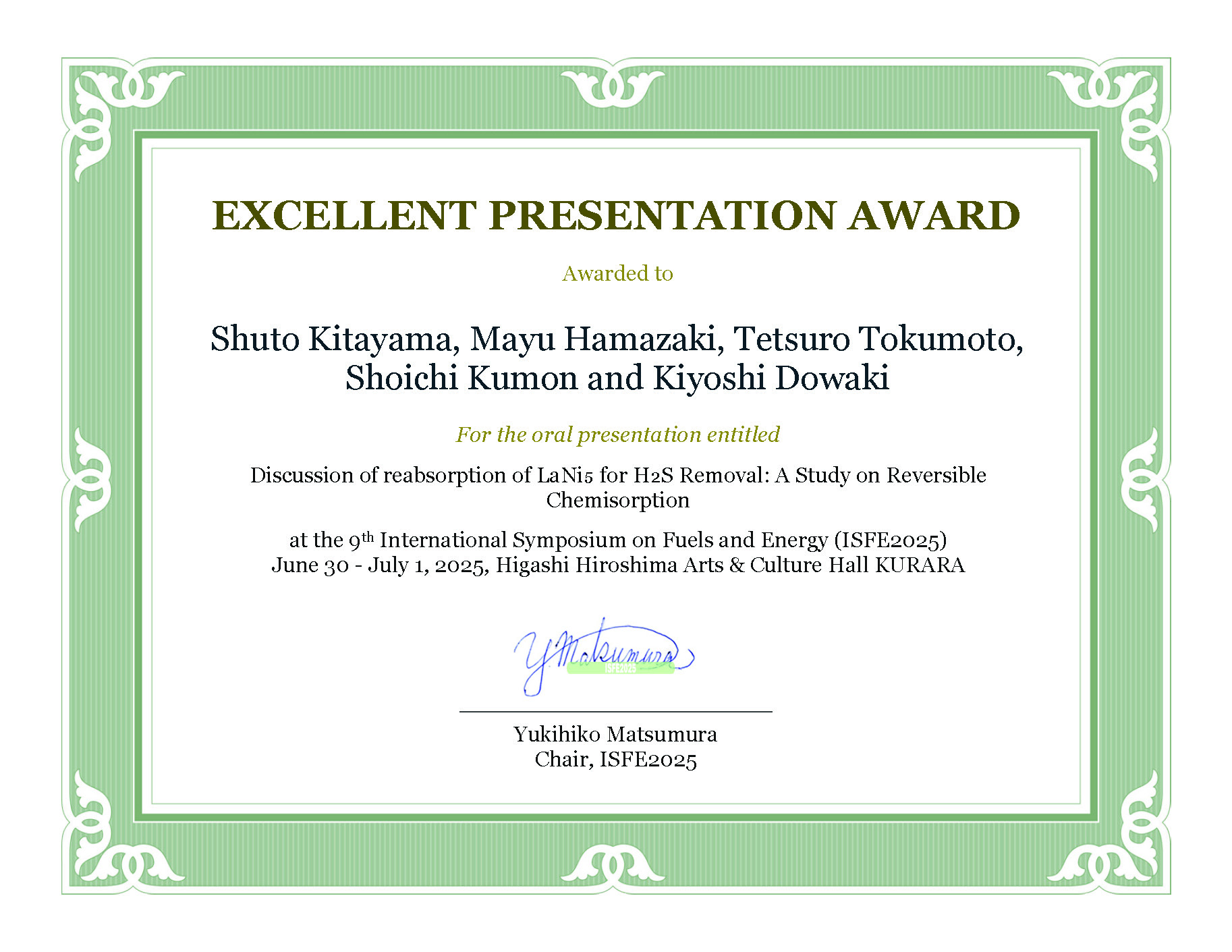 The 9th International Symposium on Fuels and Energy において本学大学院生がEXCELLENT PRESENTATION AWARDを受賞