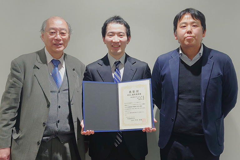 第48回多値論理フォーラムにおいて本学大学院生がMVL優秀発表賞を受賞