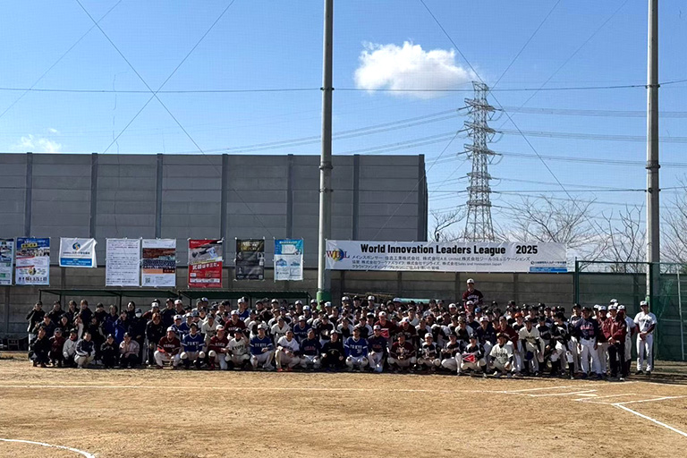 ソフトボール大会 World Innovation Leaders League (WILL) 2026