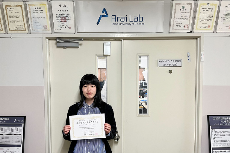 田中祐里奈さん