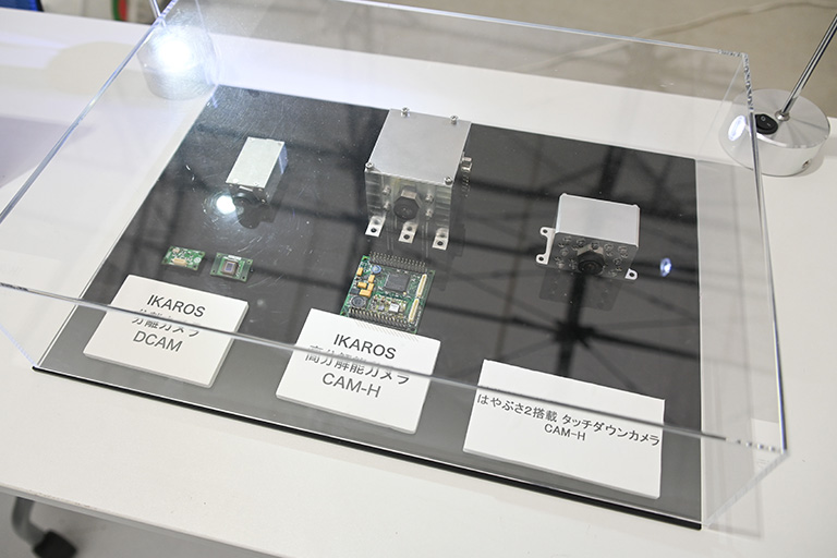 【開催報告】第7回宇宙シンポジウム（3/2）