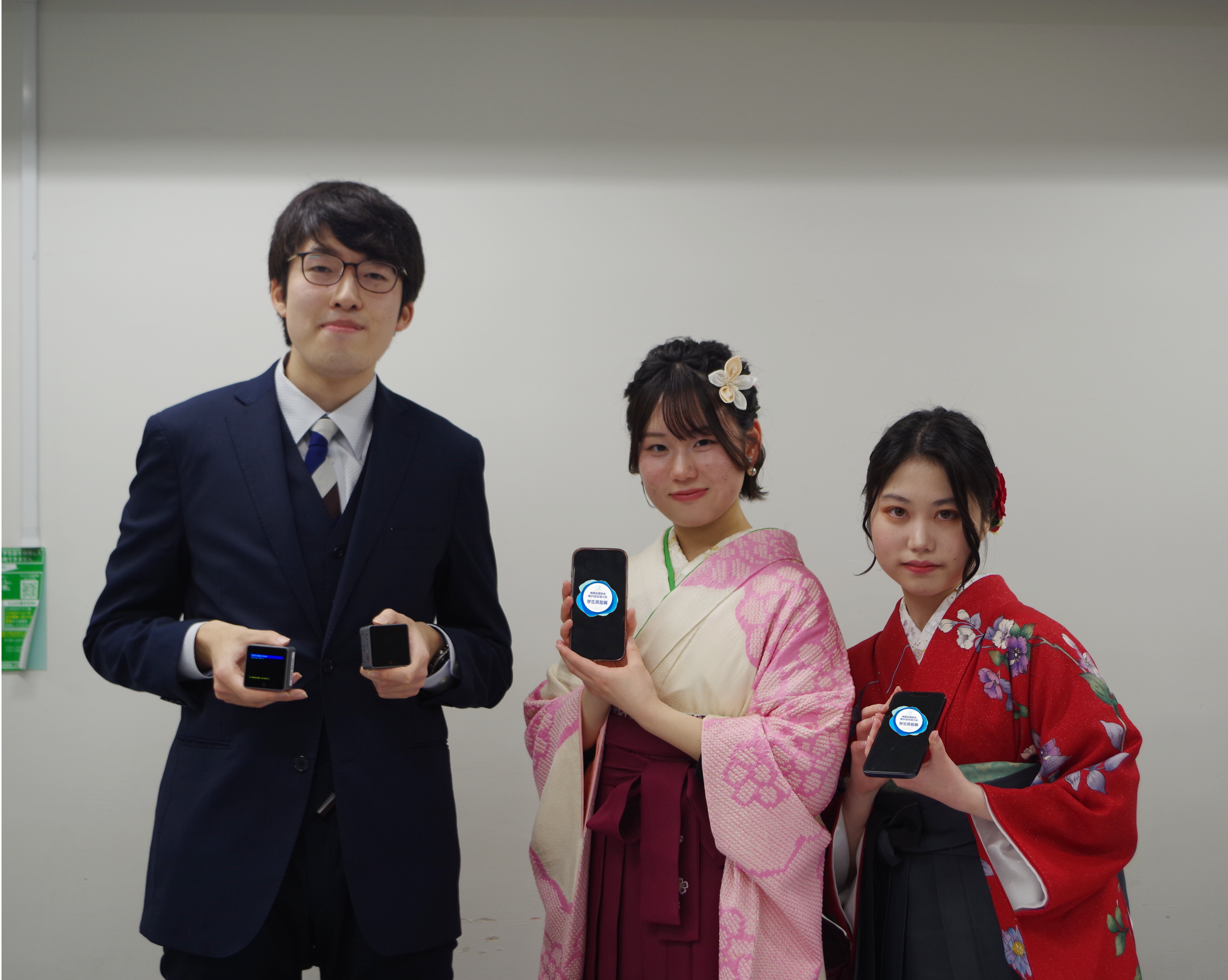 情報処理学会 第88回全国大会において本学学生らが学生奨励賞を受賞