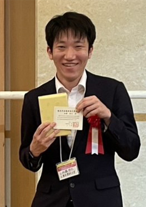 電気学会において本学大学院生らが優秀論文発表賞を受賞