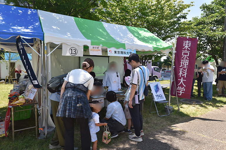 「全国みどりと花のフェアかつしか」に特別協賛（5/16～6/14）