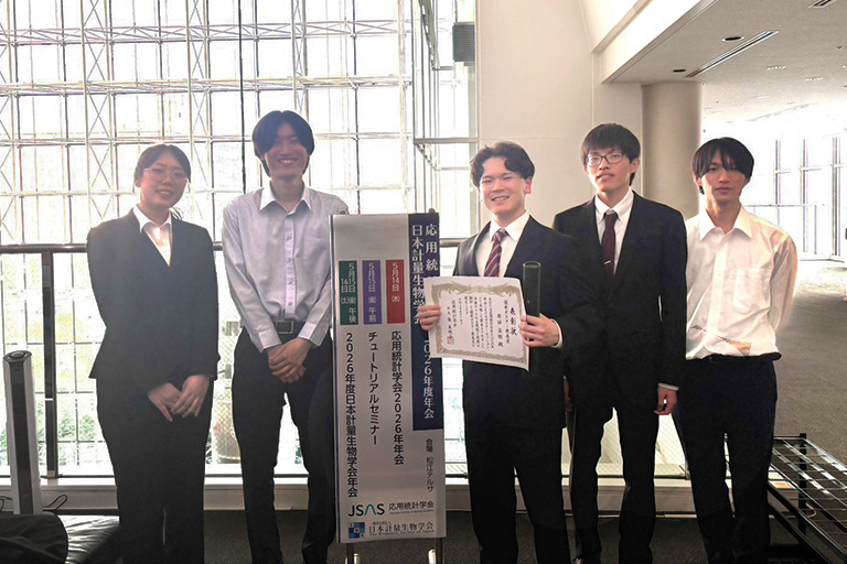 応用統計学会2026年度年会において本学大学院生らが優秀ポスター発表賞を受賞