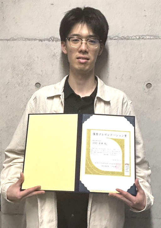 第63回日本伝熱シンポジウムにおいて本学大学院生が優秀プレゼンテーション賞を受賞