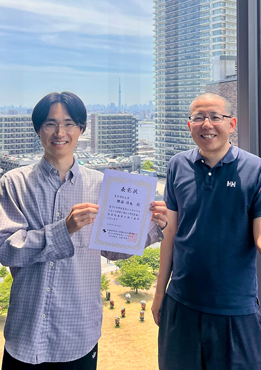 第90回有機合成化学協会関東支部シンポジウムにおいて本学大学院生が優秀発表賞を受賞
