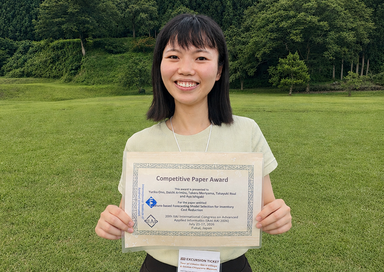 創域理工学研究科　経営システム工学専攻　修士課程2年　小野 百合香さん