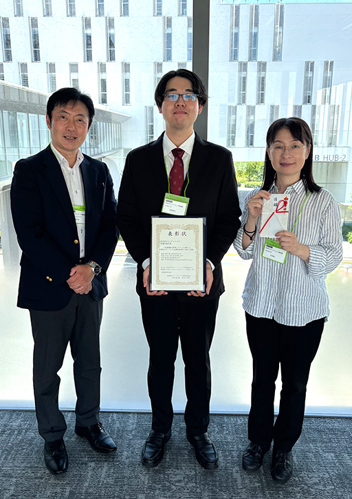 2026PCカンファレンスにおいて本学教員および大学院生らが最優秀論文賞を受賞