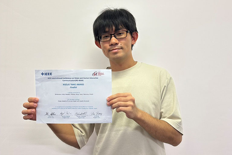 竹村 裕教授らがRO-MAN2026においてKazuo Tanie Paper Award Finalistを受賞