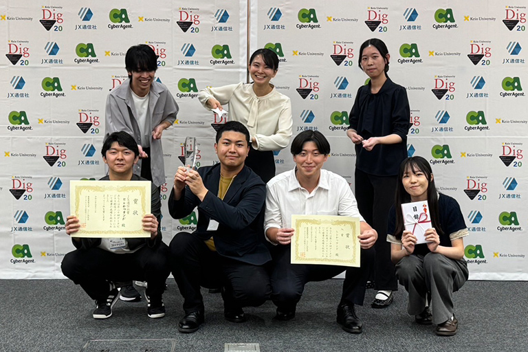 第20回データビジネス創造コンテストにおいて本学大学院生および学生らが各賞を受賞