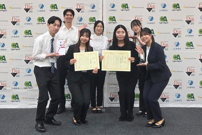 第20回データビジネス創造コンテストにおいて本学大学院生および学生らが各賞を受賞