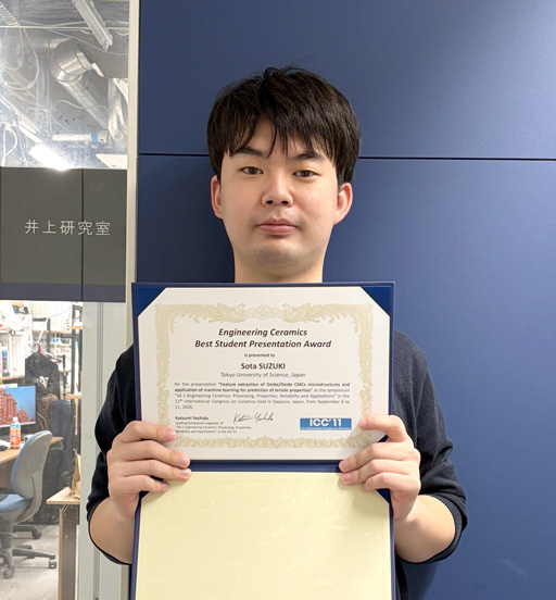 Best student presentation award