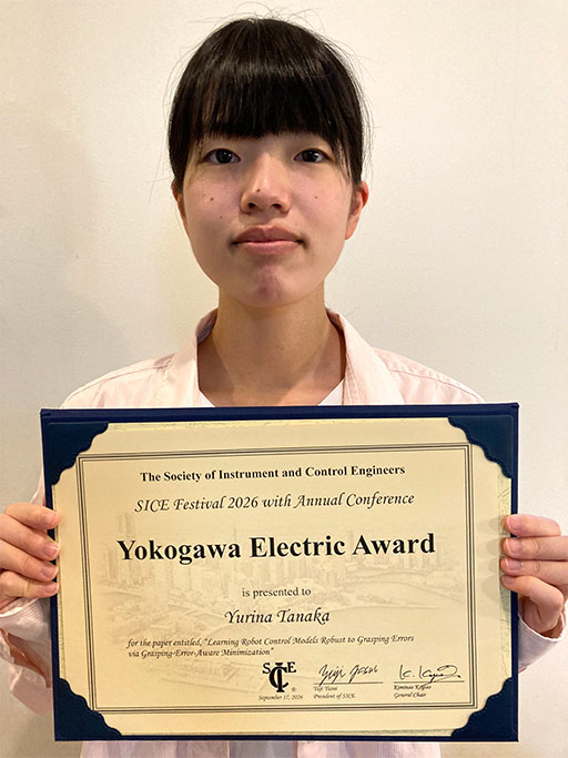 The SICE Festival 2026 with Annual Conferenceにおいて本学大学院生がYokogawa Electric Awardを受賞
