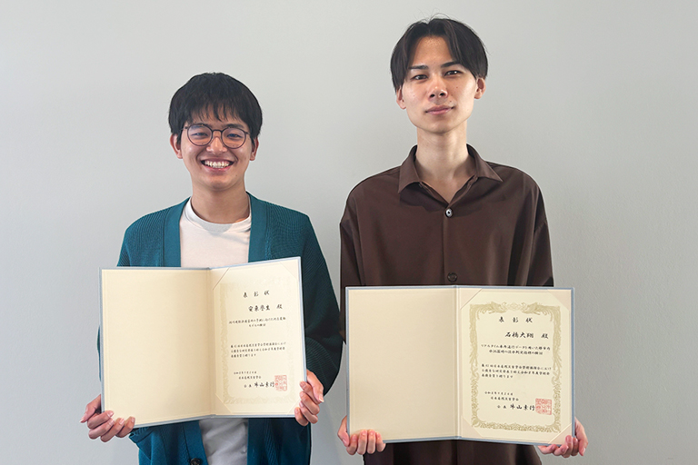 第45回日本自然災害学会学術講演会において本学大学院生らが発表優秀賞を受賞