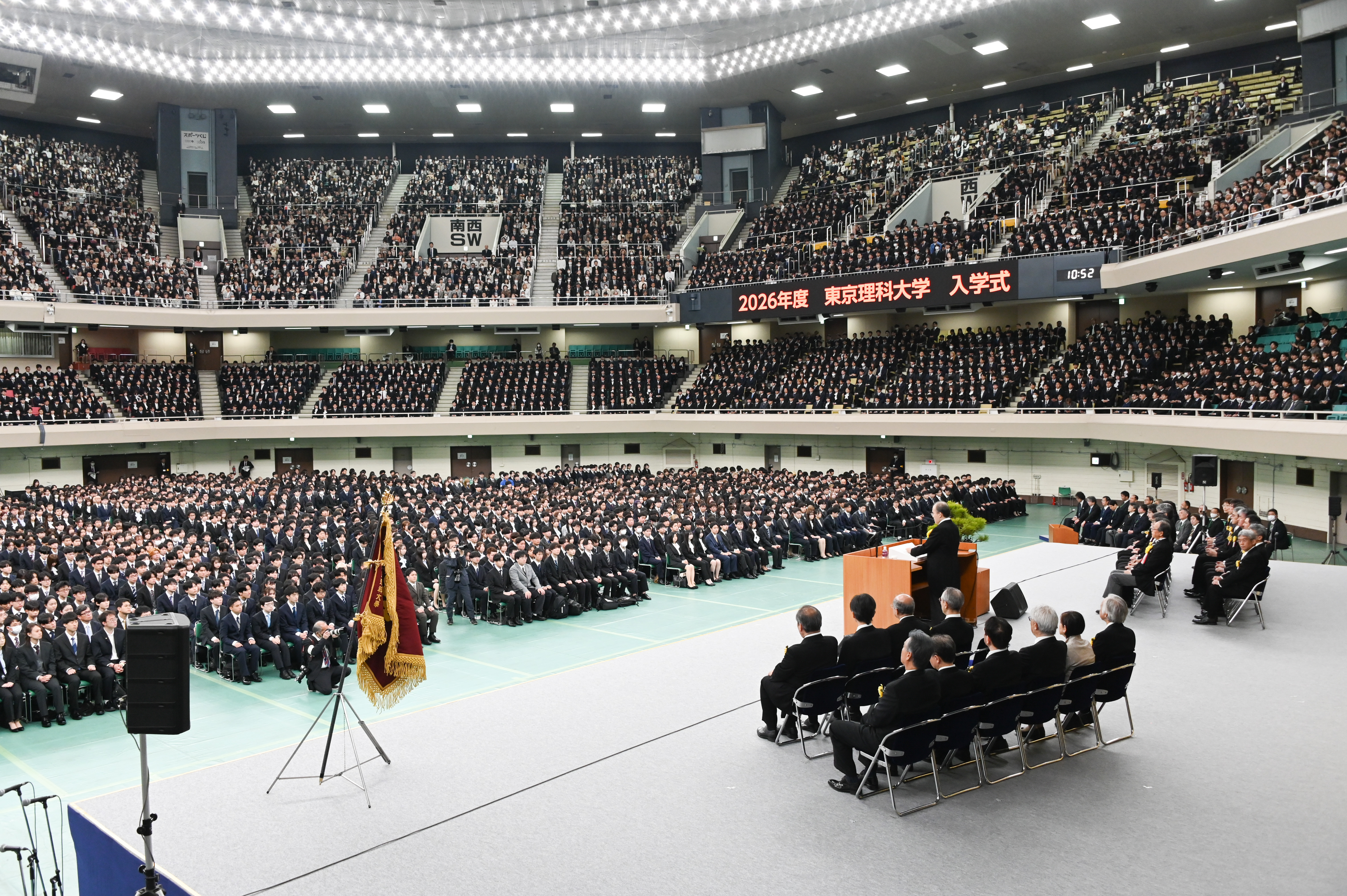 2026年度入学式を挙行(4/9)